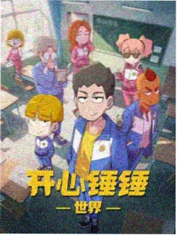 翠星石苍星石 蔷薇少女漫画