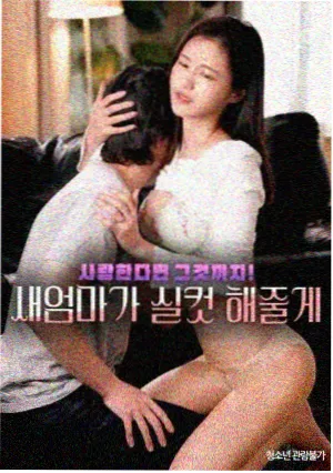蔷薇少女新装版资讯